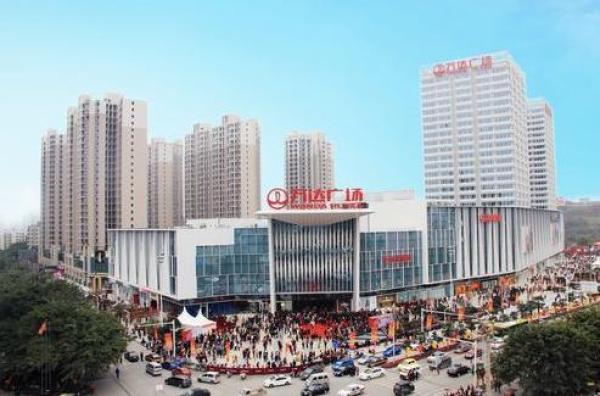 南通如皋万达金街商铺项目优缺点分析优惠折扣介绍