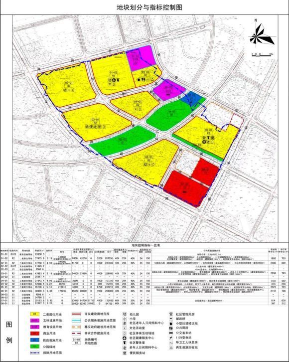 和城里位于坪山区坪山街道六联社区,由规划兰竹西路,长安一街,龙坪路