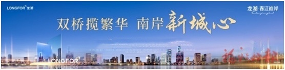 点击查看大图