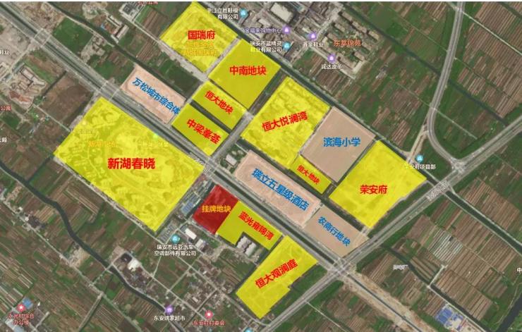 瑞安濱海新區掛牌一宗住宅用地預計下月出讓