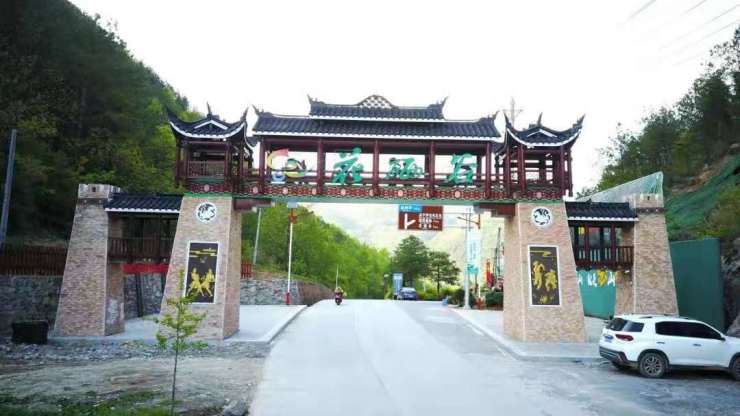 【顶】恩施建始花硒谷康养小镇丨项目详情,楼盘简介低价