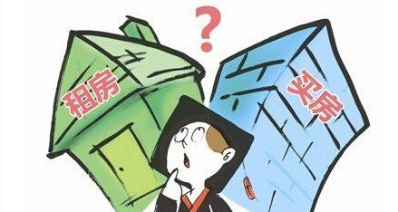 沈阳房价为什么跌不起 这8个理由说服了99%的