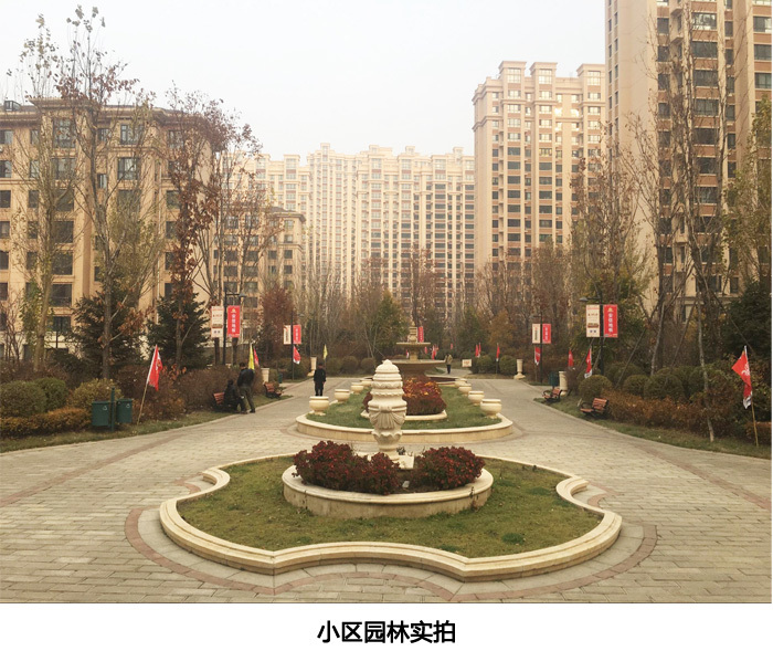 10月28日海富·臻园喜迎进户 品质再赢人心-哈