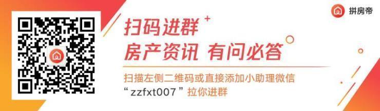 郑州航空港区拟出让16宗地块金水科教园区发布规划批前公示!