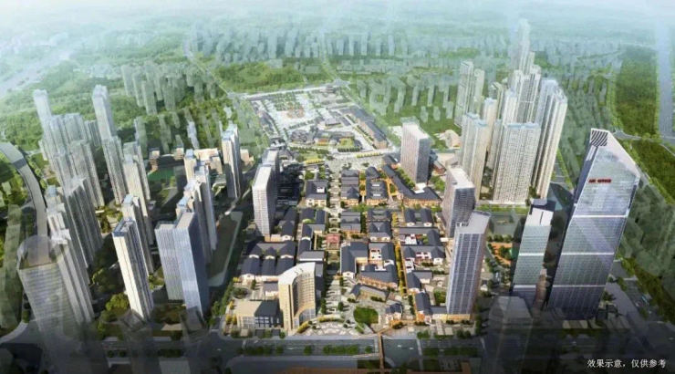远洋集团落地武汉首个海绵城市项目