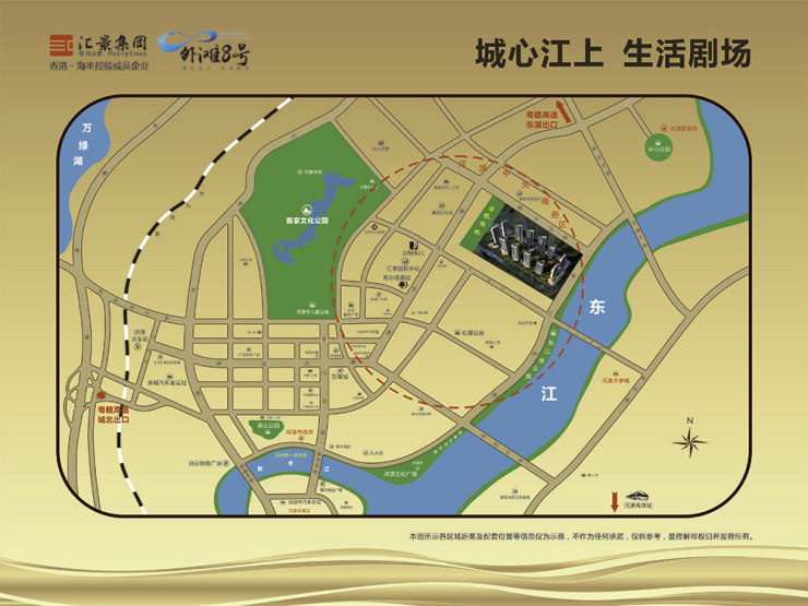 河源汇景九里湾花园再添4栋楼领证合计288套房源