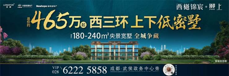 按照自己喜欢的样子去生活西樾锦宸熙上为你圆梦