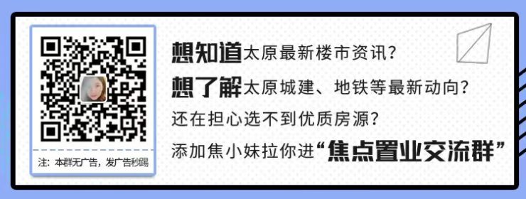 房屋出租方对个体工商户减租金可享免两税福利