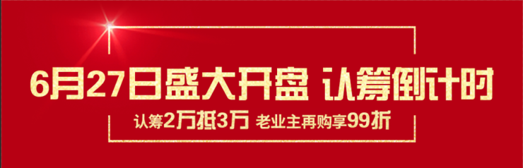 哈弗城D3区丨豪车美女,城市“蕉”点
