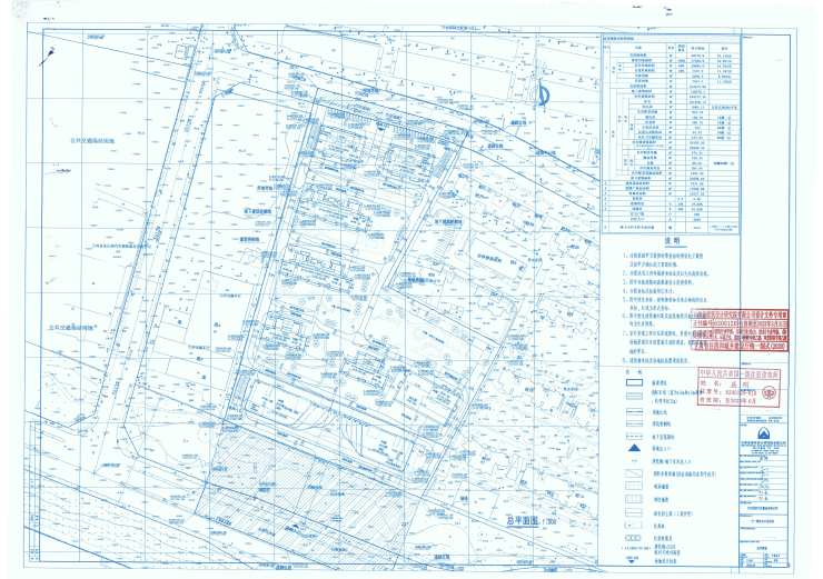 246亩!安宁区七一滩住宅小区公示