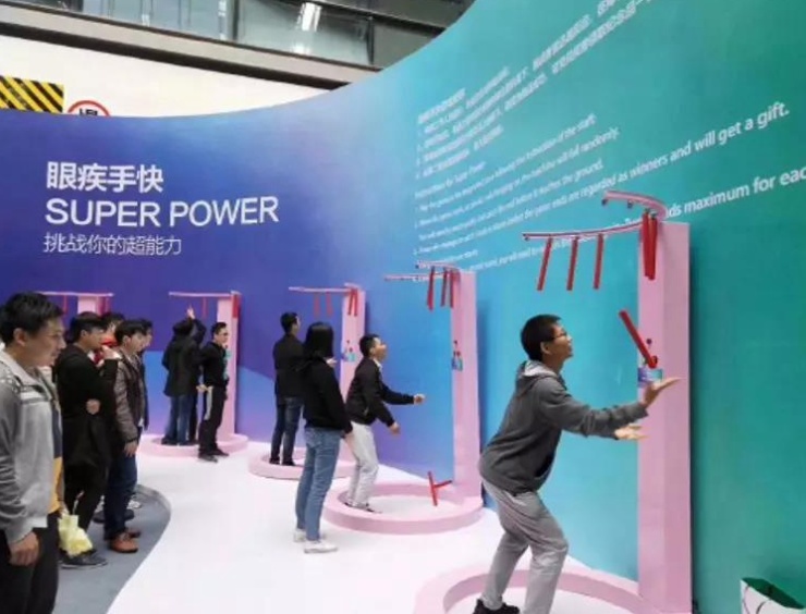 一个掌风,眼疾手快游戏的人!