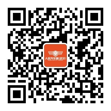 该讲究别将就,人民汽车城人潮流量密码大揭秘!