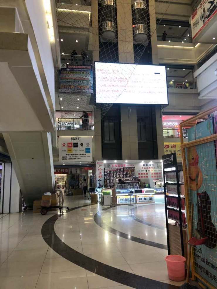 火车站旁 通讯新天地 三地铁环绕 可遇不可求.-郑州搜狐焦点