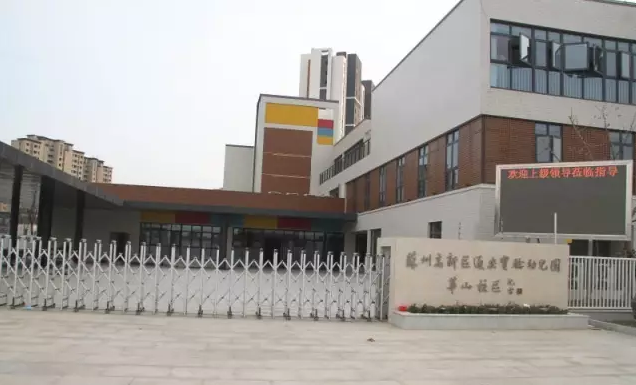 幼儿园人均占地面积_人均耕地面积排名图片(3)