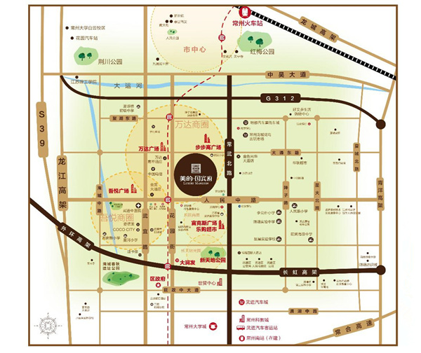 美的国宾府城市展厅盛放 花园街科技人居智鉴