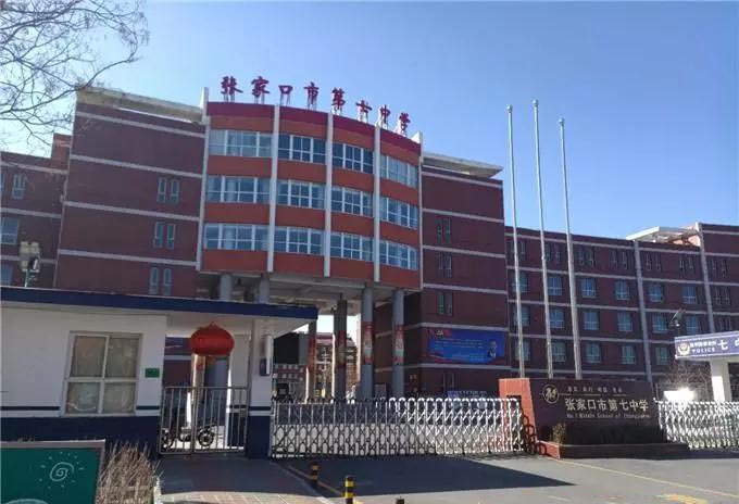 精奢 智能 山水.-张家口搜狐焦点