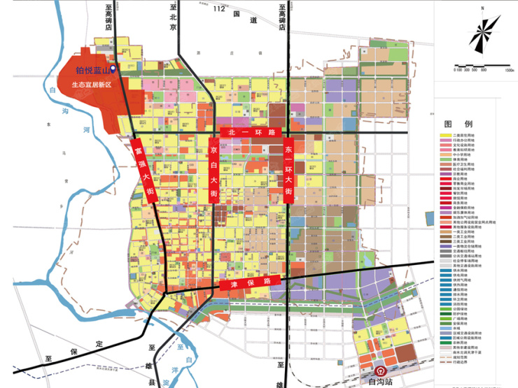 白沟铂悦蓝山七十年住宅楼盘介绍