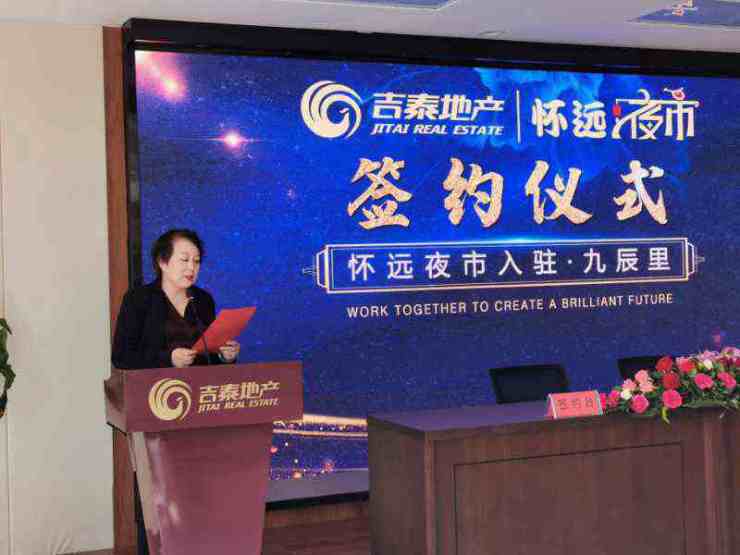 怀远夜市率先入驻九辰里文化创意园,开启城东夜市新篇章-银川手机搜狐