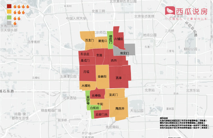 北京楼市热度下降了假期前哪几个商圈依旧稳健
