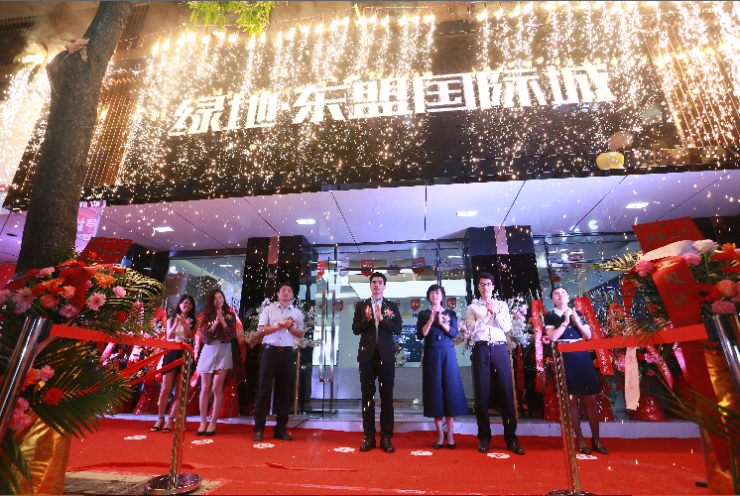2014年世界500强绿地进入广西,4年间,绿地以世界级城市运营商的身份
