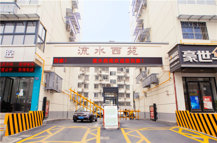 对话绿城杜平螺蛳壳里做道场