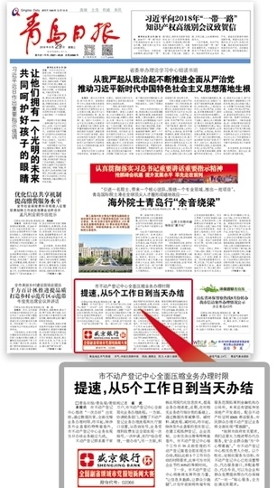 住房补贴收入_武汉拟再发福利困难家庭也可享租赁住房补贴