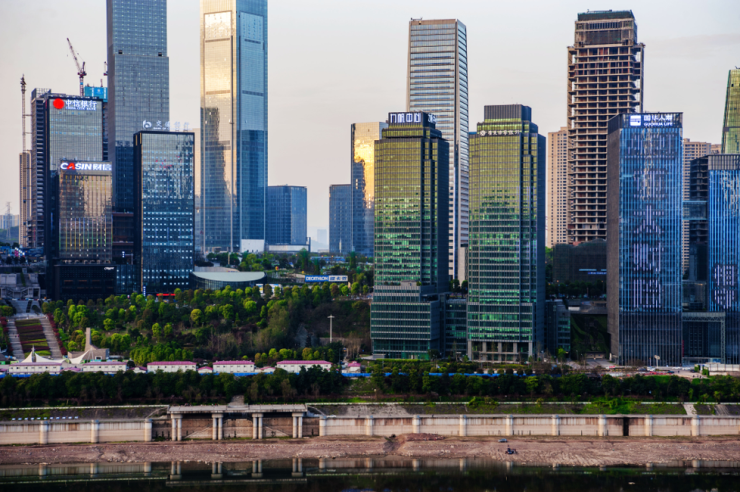 名专家学者及金融界精英齐聚一堂,为重庆建设国内重要功能性金融中心
