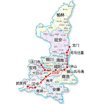 大牌開發商搶地事件及多個品牌開發商入駐咸陽