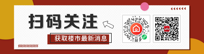 实探千万级豪宅叠拼!总价1800万元/套起是否值得买