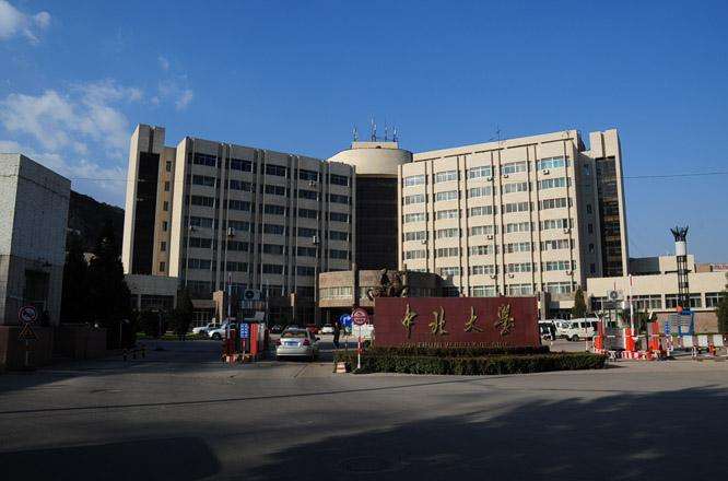 中北大学成立航空航天科技教育研究院
