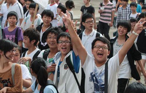 2018年沈阳市中考考生报名45566人