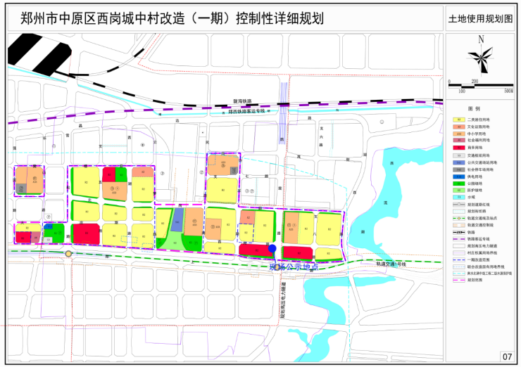 惠济区规划图片