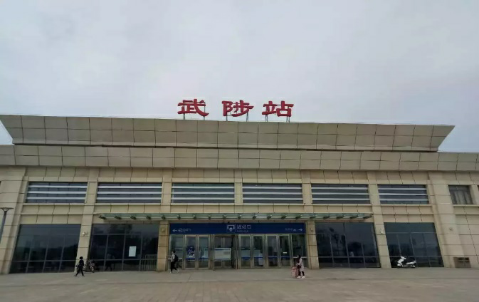 武陟到郑州每天可以乘坐的班次7次,最早的车次是早上08:56发车,09:42