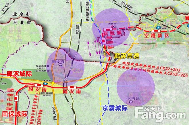 永清未来交通规划图图片