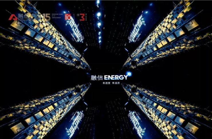 融信·澜天之上!沐澜再次引爆良渚!今日起开始