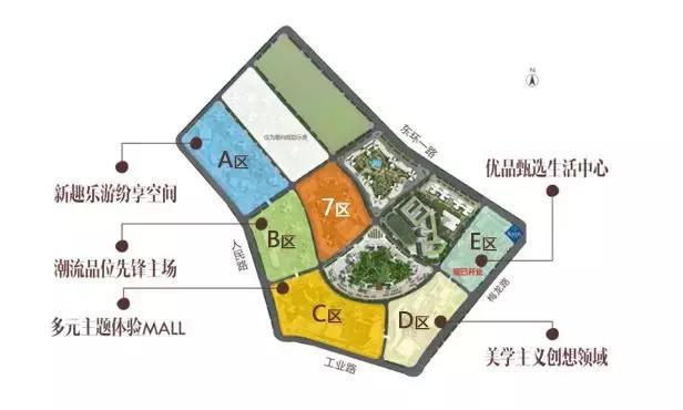 壹方天地a区9月21日盛大开业开业活动抢先看