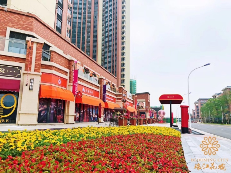 项目地址:广州市天河区岐山路183号(导航:珠江花城)