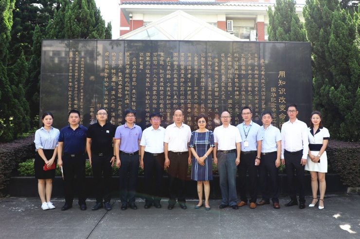 碧桂园与和利时集团签订战略合作协议携手发力产城融合创新发展