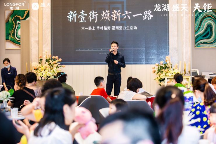 点击查看大图