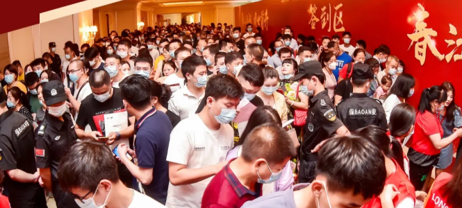 点击查看大图