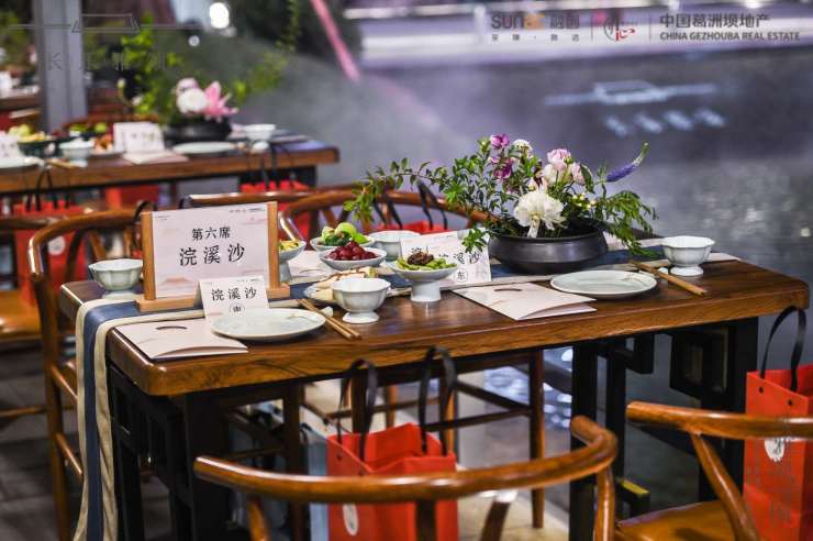 坐上时光机,融创带你完成一场极致的宋风穿越