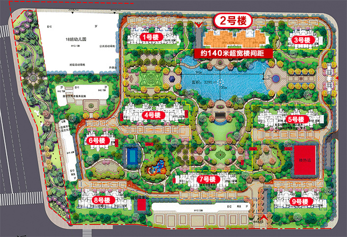 恒大金碧天下2期2号楼紧急加推