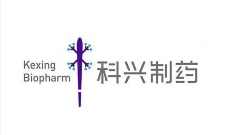 科兴做疫苗又盖房提问资本的尽头只能是房地产