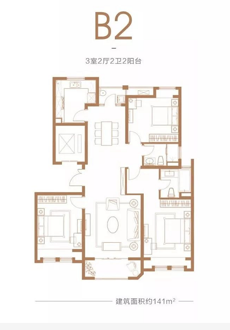 中环55000元/平,精装交付大华碧云天7月16日启动认筹