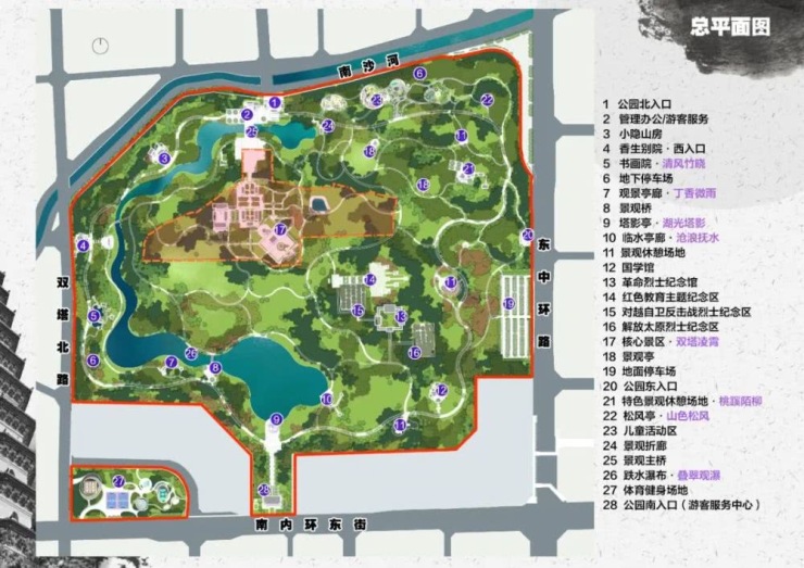 中正九号聚焦双塔景区向双塔商圈的华丽变身之路