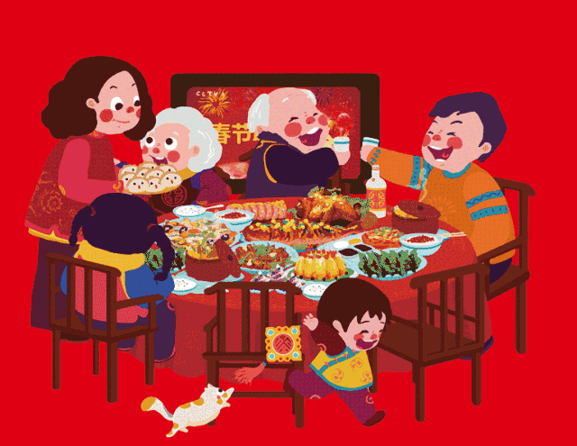 年末福利轰炸帖点击链接100中奖