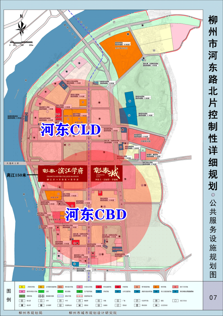 作为柳州市民你会选择什么样的居住方式