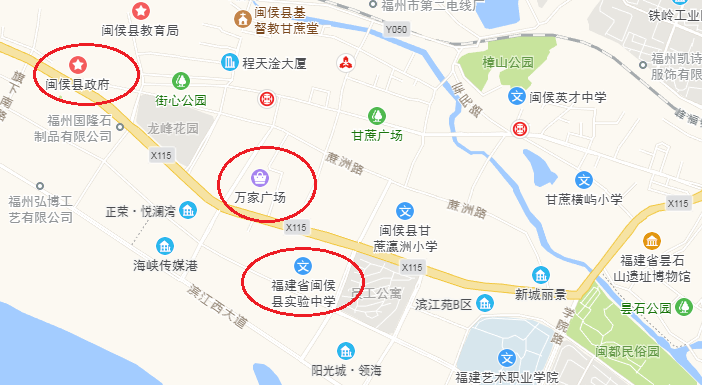 闽侯甘蔗这个纯新项目备案名公开!售价将在