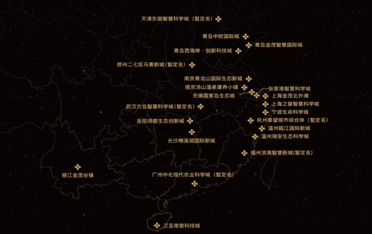 点击查看大图