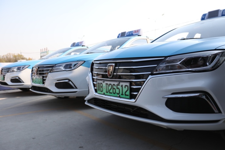 2020唐山首届荣威ei5出租车金霸王续航挑战赛圆满收官